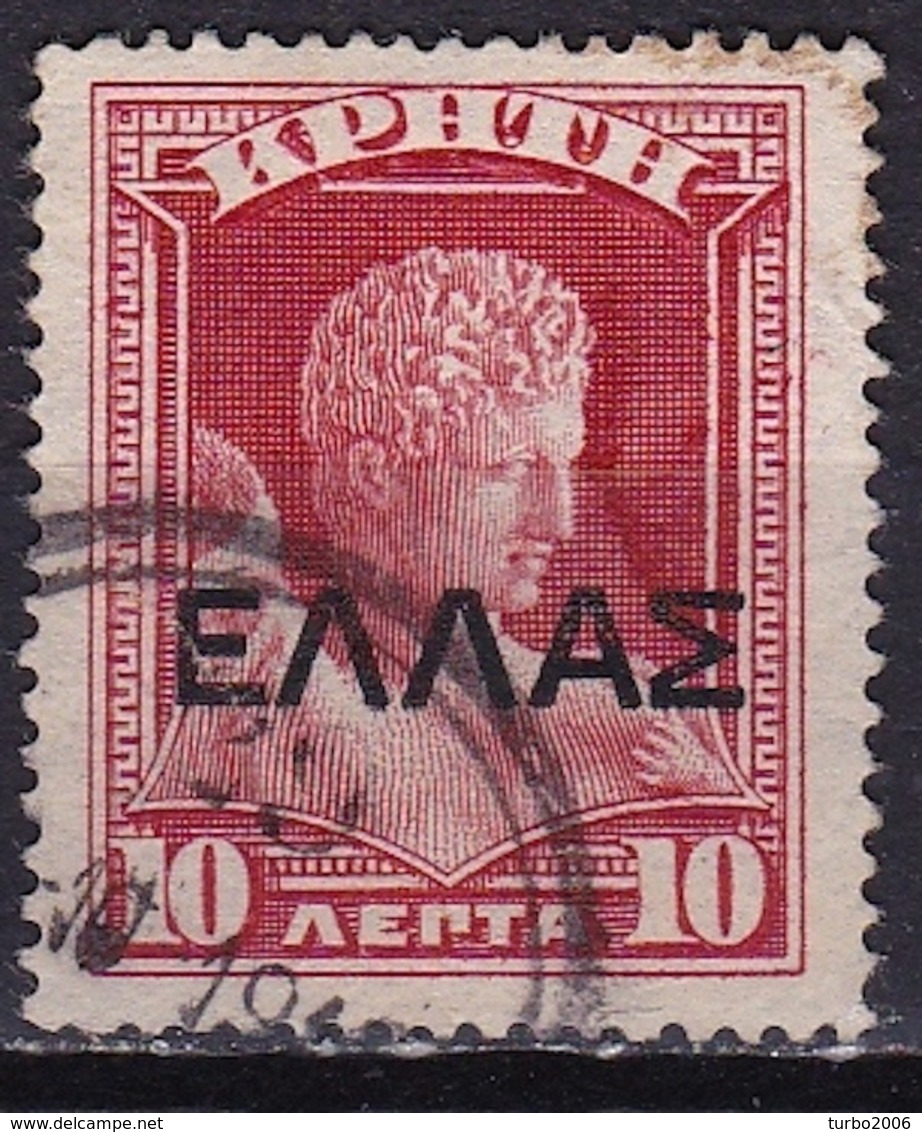CRETE 1909 /1910 Rural Cancellation 29 (ΣΠΗΛΙ) On Cretan State 10 L. Red Overprinted With Large ELLAS Vl. 81 - Kreta