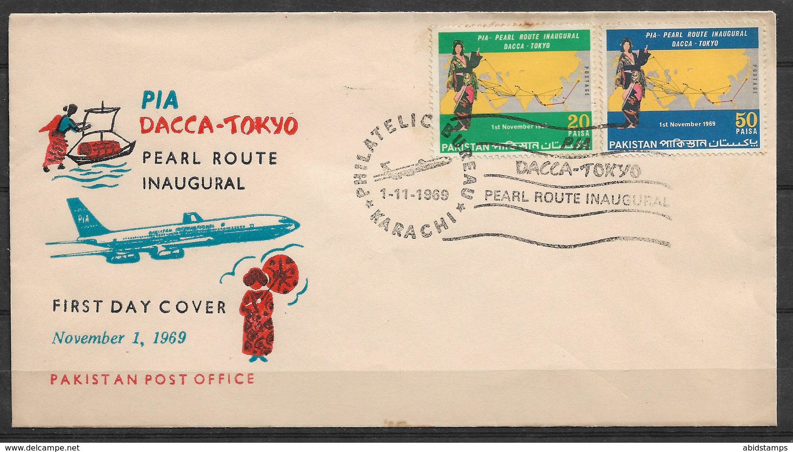 PAKISTAN FDC 1969 PIA DACCA - TOKYO PEARL ROUTE INAUGURAL - Pakistan