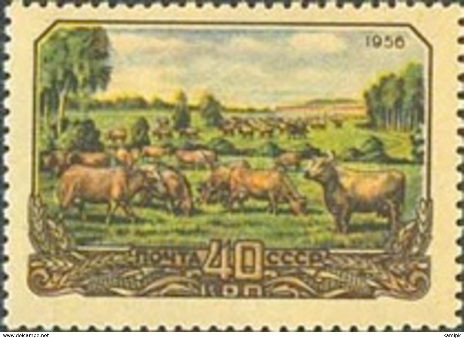 MINT STAMPS USSR - Agriculture In USSR	  -  1956 - Unused Stamps