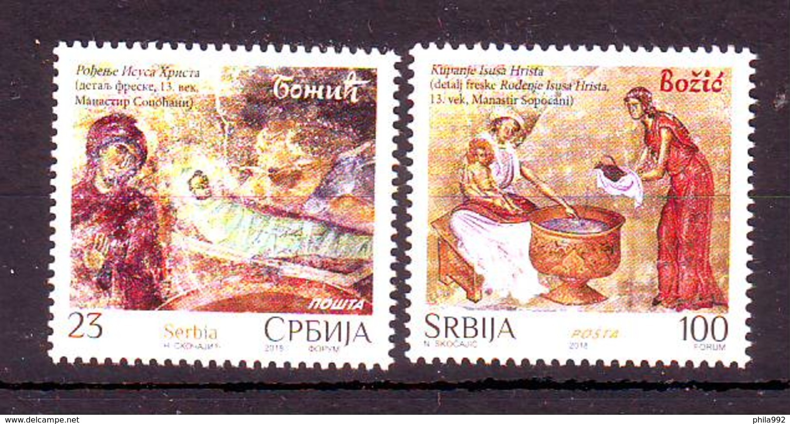 Serbia 2018 Y Religion Christmas MNH - Serbia