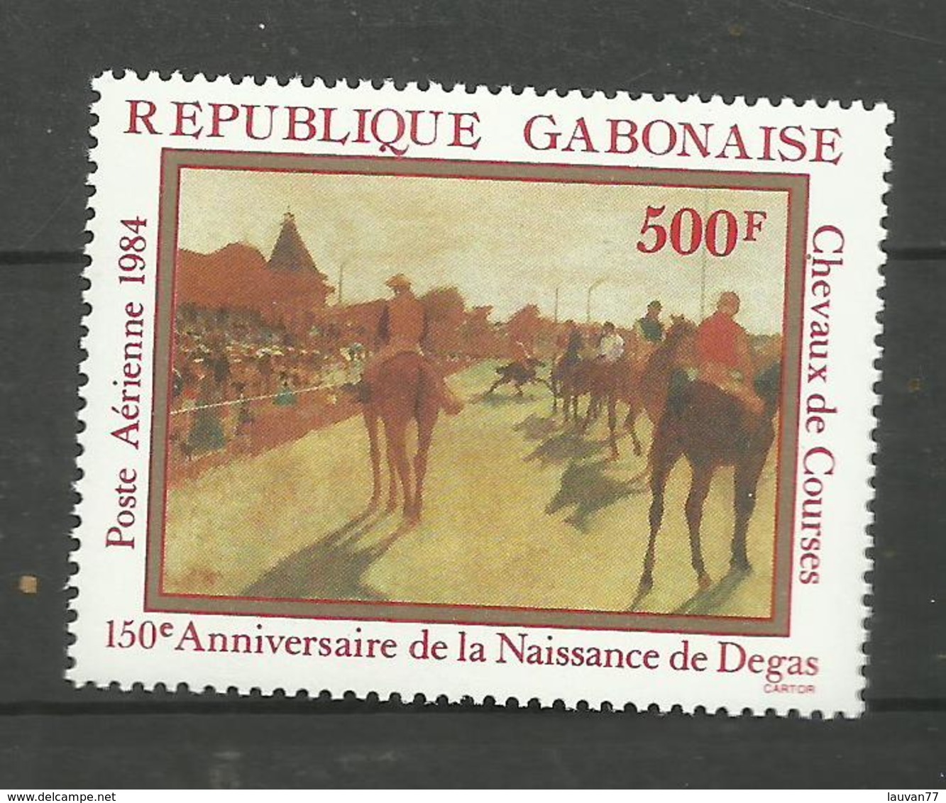 Gabon Poste Aérienne N°263 Neuf** Cote 7.50 Euros - Gabón (1960-...)