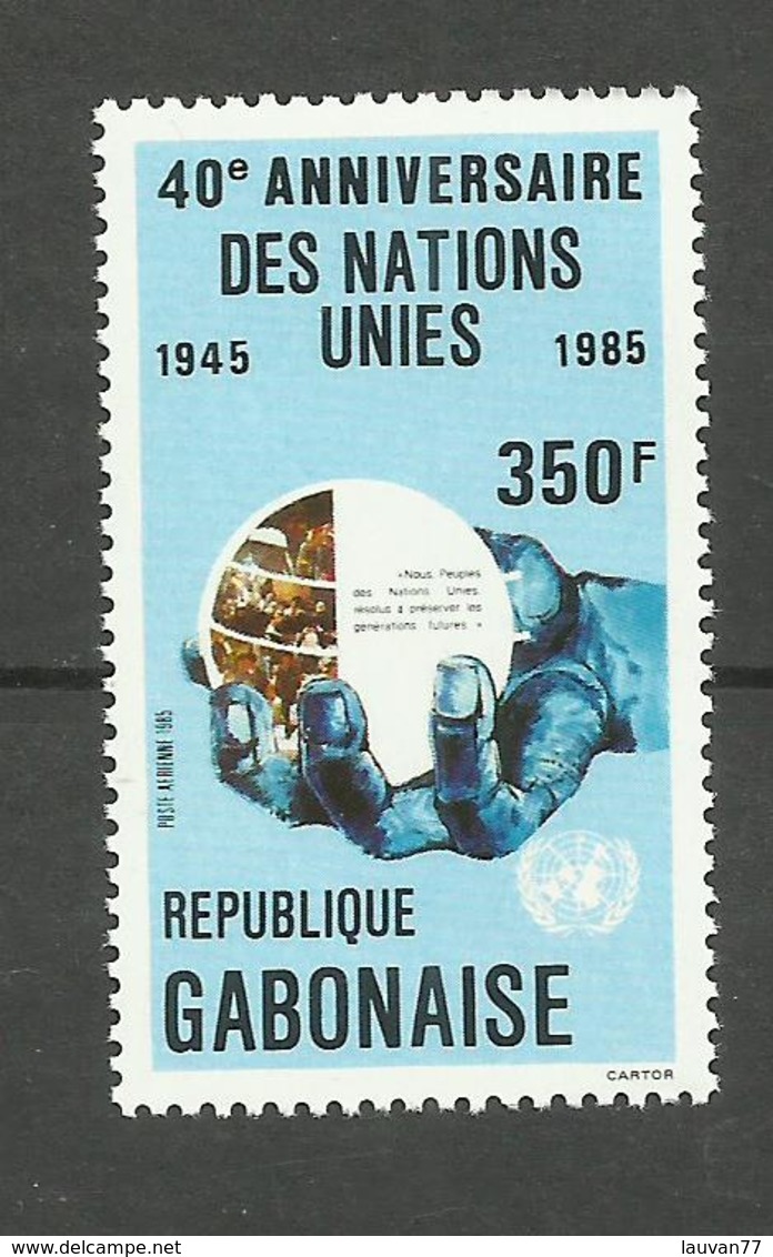 Gabon Poste Aérienne N°269 Neuf** Cote 3.65 Euros - Gabón (1960-...)