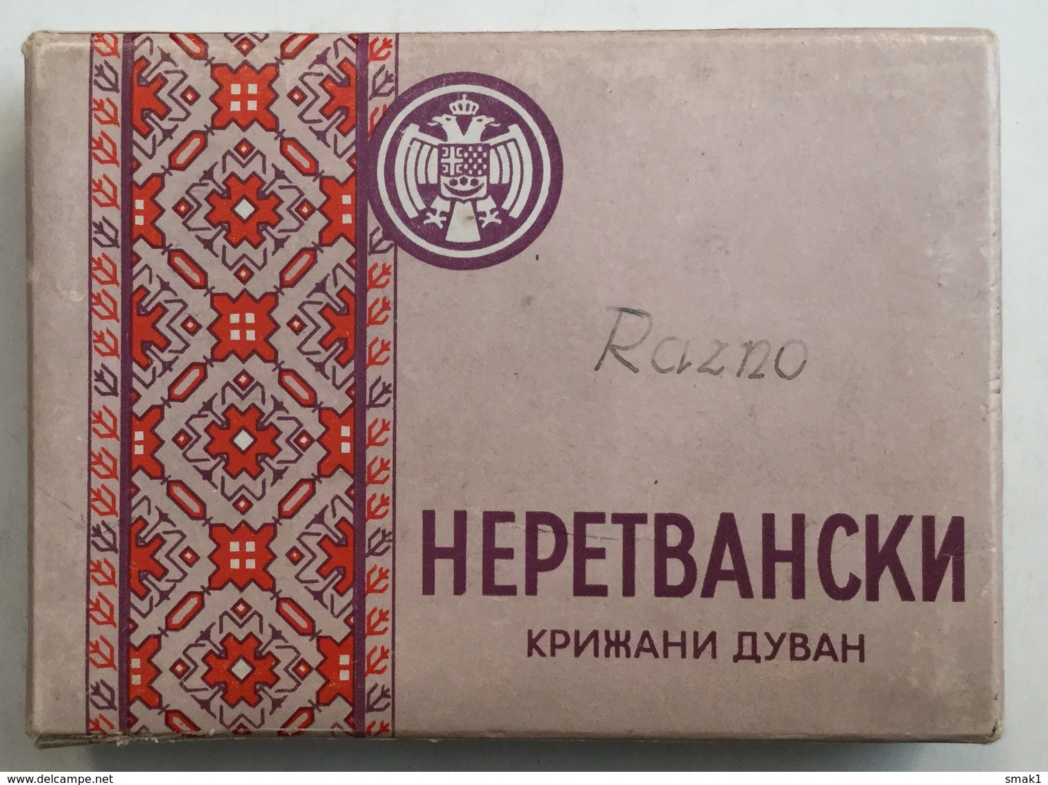 EMPTY  TOBACCO  BOX    CIGARETTES  NERETVANSKI KRIZANI DUHAN  DRZAVNI MONOPOL KRALJEVINE JUGOSLAVIJE - Contenitori Di Tabacco (vuoti)