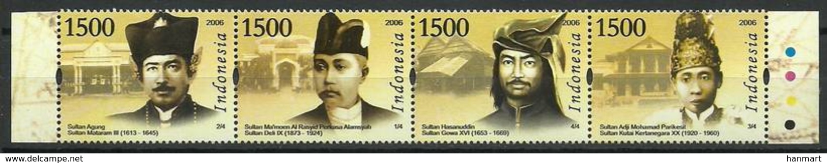 Indonesia 2006 Mi 2478-2481 MNH ( ZS8 INSvie2478-2481c-dav105 ) - Autres & Non Classés