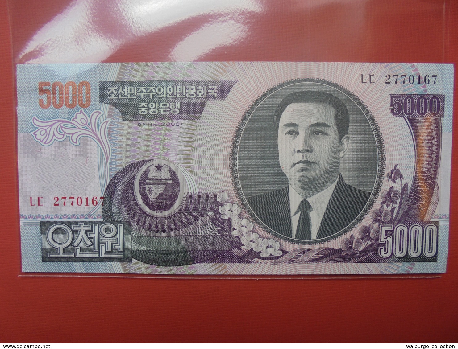 COREE(NORD) 5000 WON 2006 PEU CIRCULER/NEUF - Korea (Nord-)