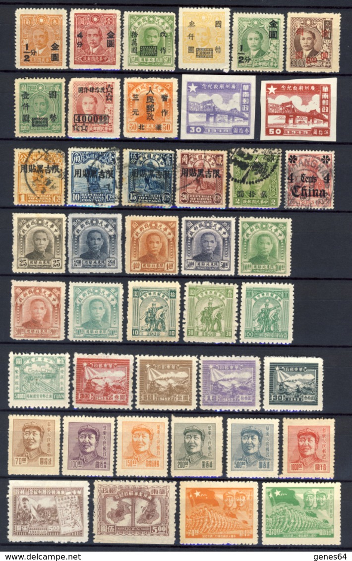 China-Republic-Local Post Offices And Occupations - Lot Of 42 Stamps New Mlh And Canceled - One Images - 1912-1949 Republik