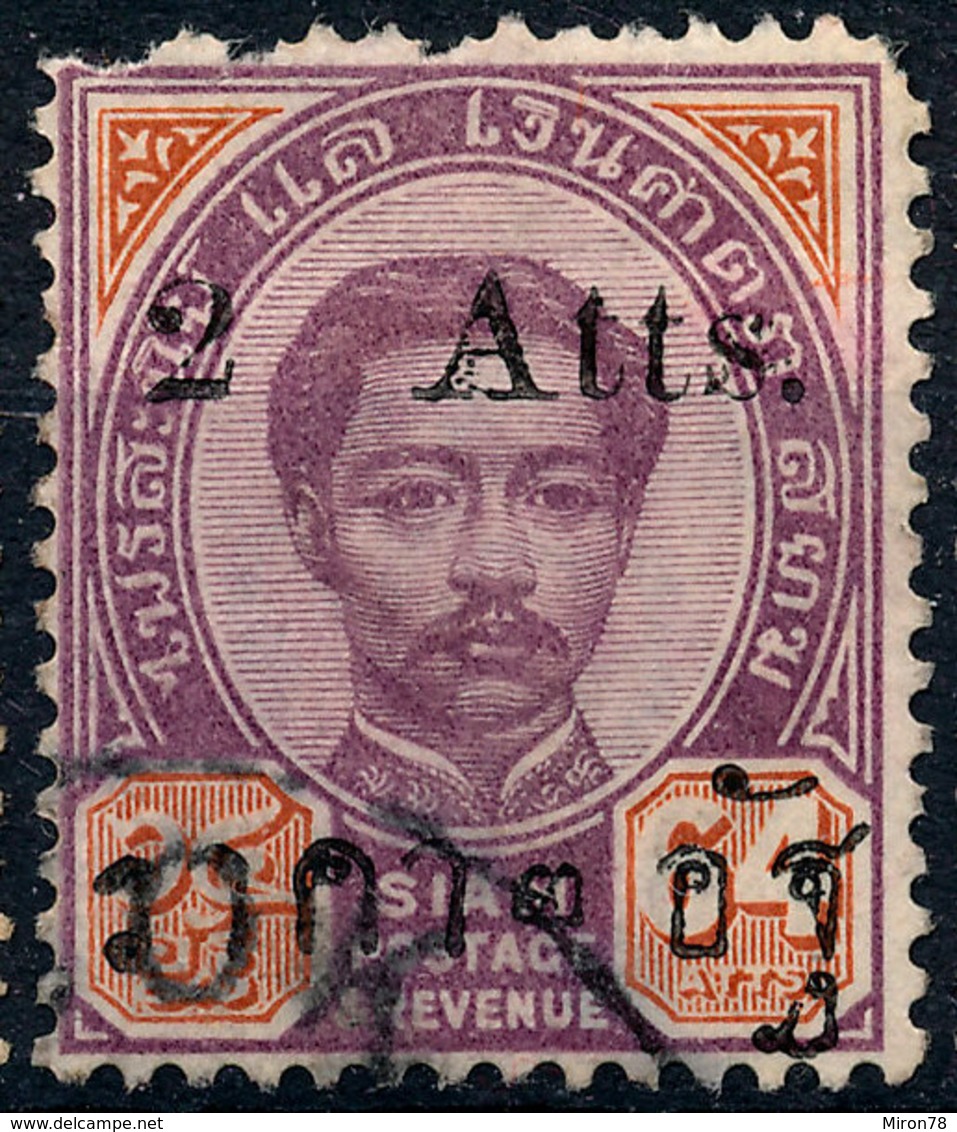 Stamp Siam ,Thailand 1892-99  Overprint Used Lot35 - Thailand