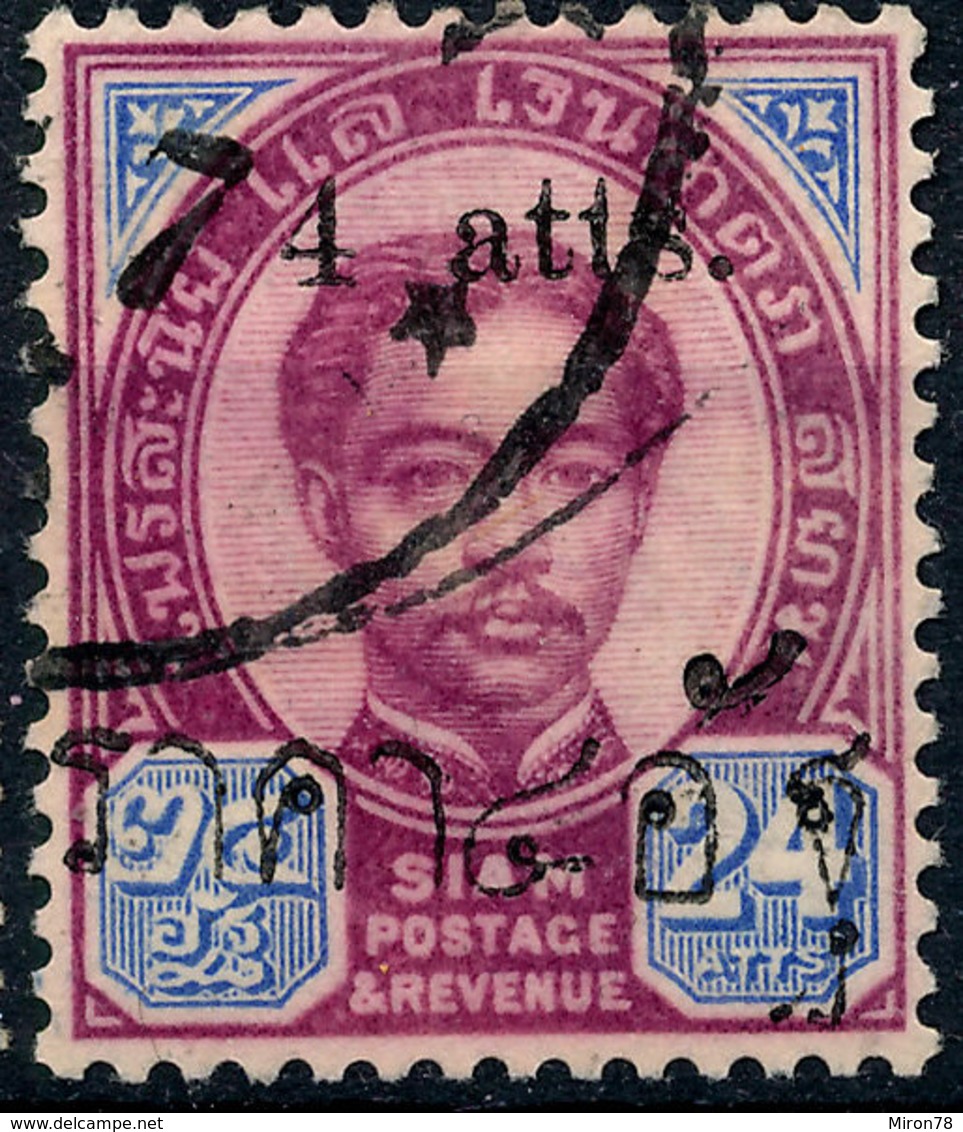 Stamp Siam ,Thailand 1892-99  Overprint Used Lot43 - Thailand