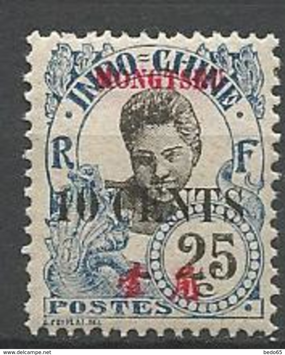 MONG-TZEU N° 58 GOM COLONIALE  NEUF** SANS CHARNIERE  / MNH - Unused Stamps