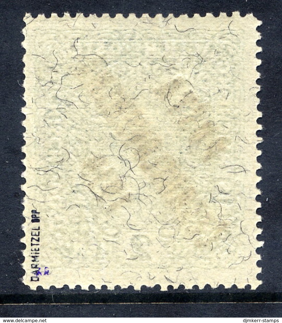 CZECHOSLOVAKIA 1919  Overprint On 2 Kr. Granite Paper, MNH / **.  Expertised.  Michel 59 - Nuovi