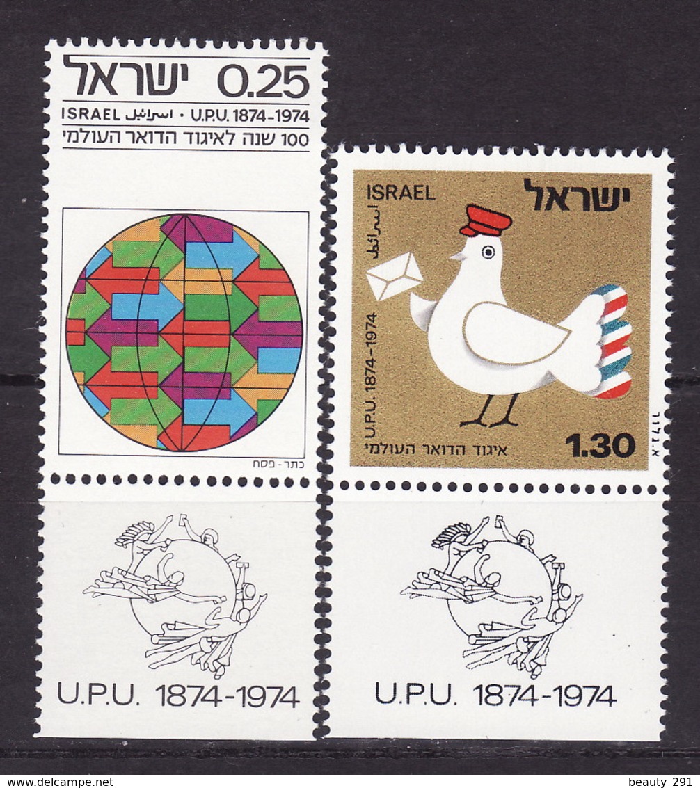 ISRAEL 1974. Mi 619/20, MNH** - Unused Stamps (with Tabs)