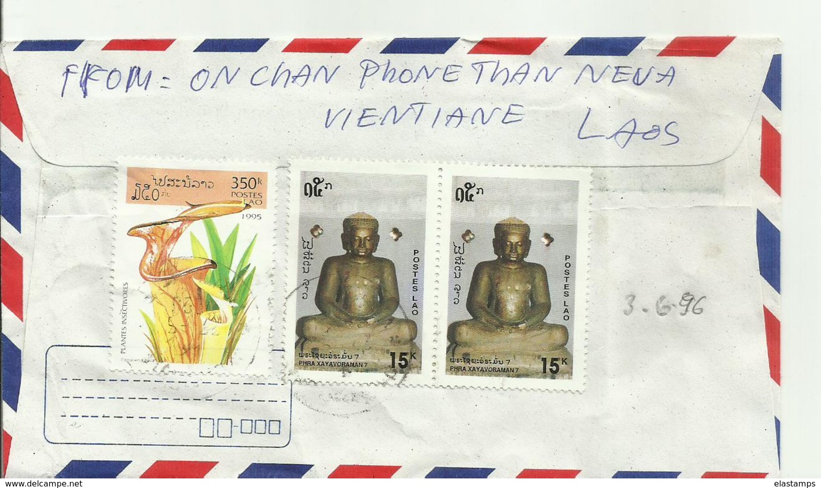 VIETNAM CV 1996 - Vietnam