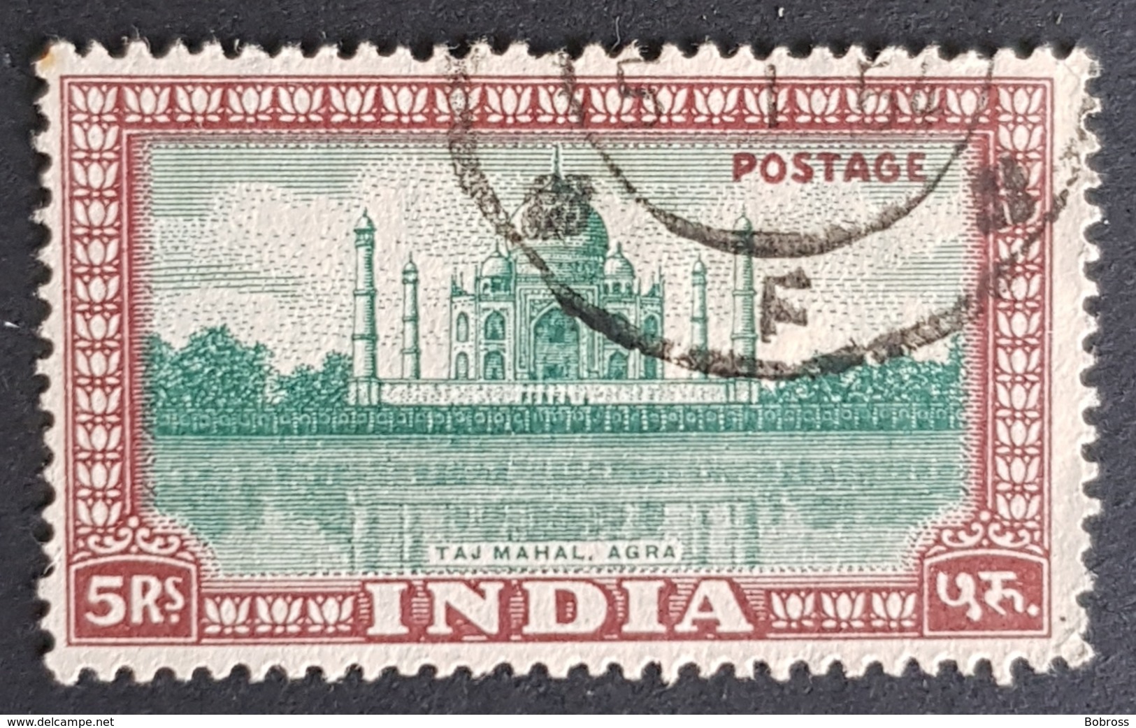 1949, Sculptures And Buildings, India, Used - Gebruikt