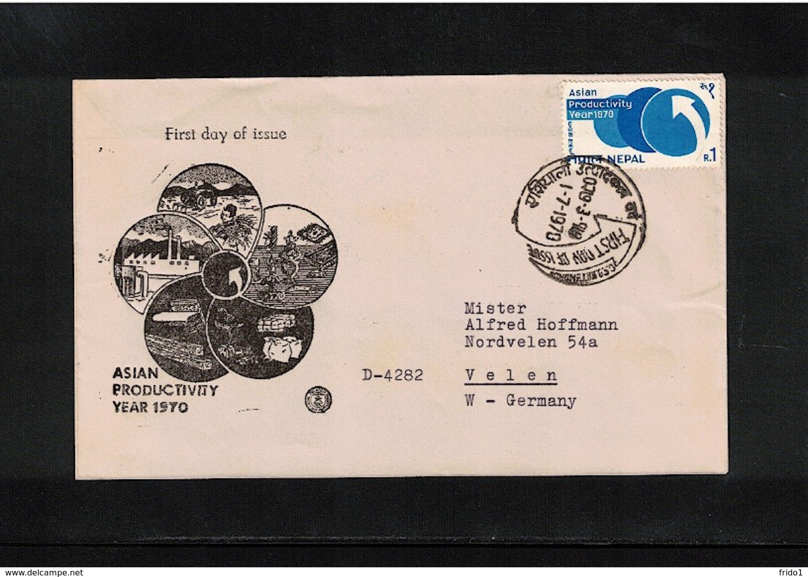 Nepal 1970 Asian Productivitiy Year FDC - Nepal