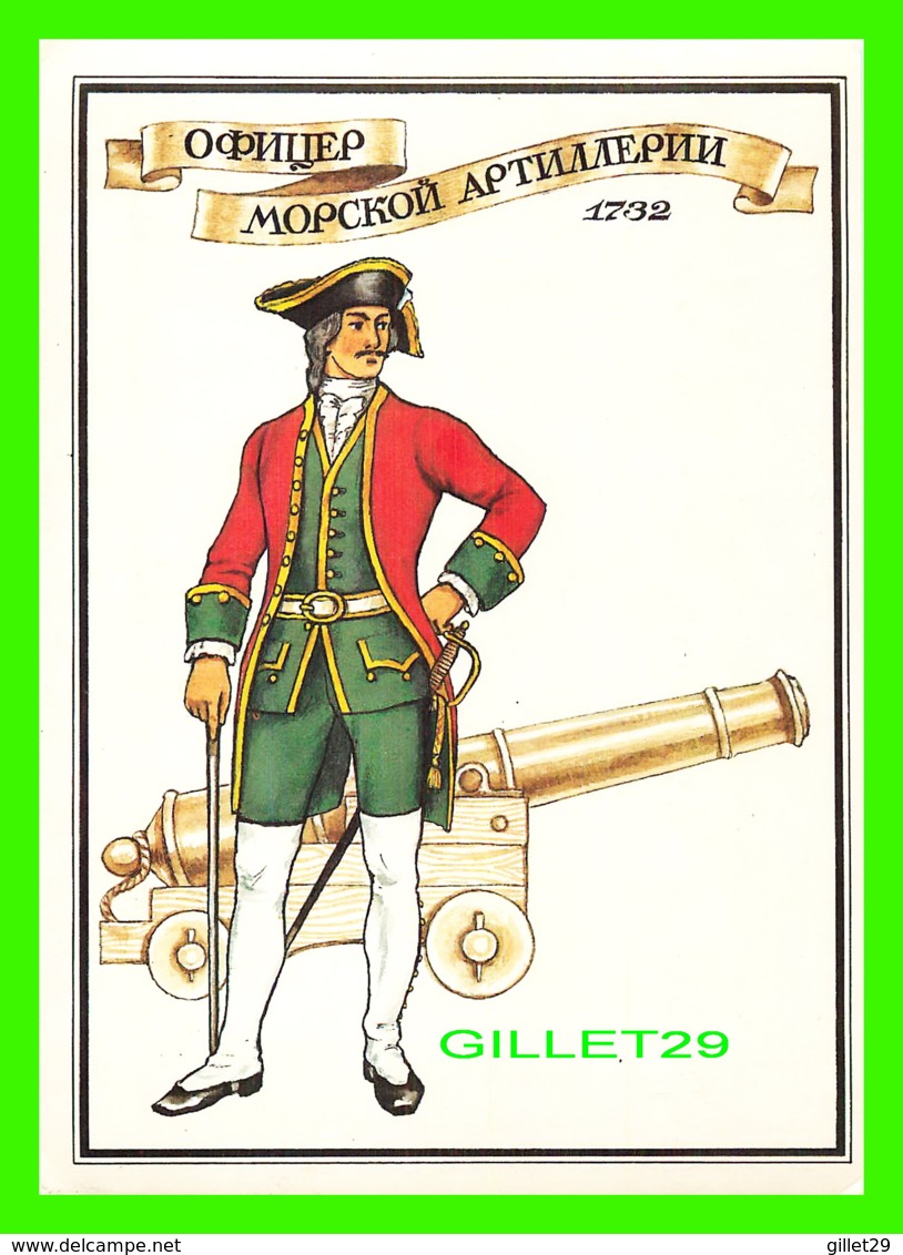 MILITARIA - SOLDAT RUSSE DE 1732 - CARTE AVEC DESCRIPTION EN 1985 - - Régiments