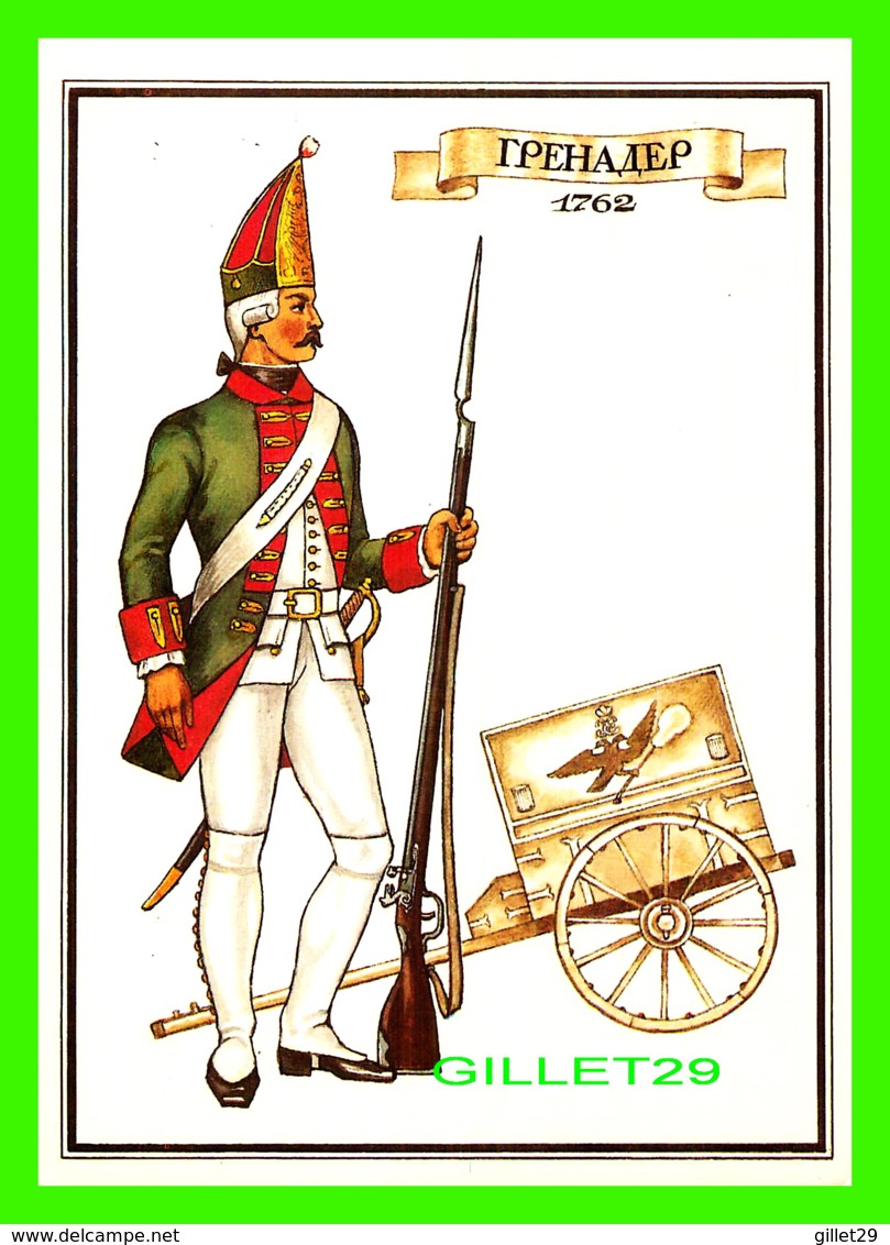 MILITARIA - SOLDAT RUSSE DE 1762 - CARTE AVEC DESCRIPTION EN 1985 - - Régiments