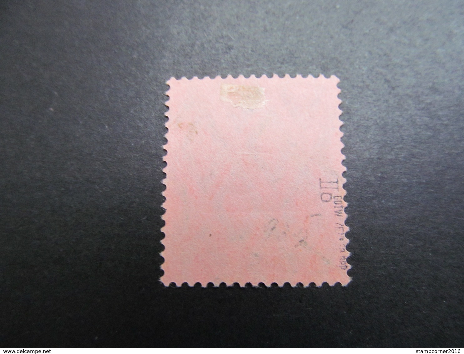 DR Nr.  93IIb, 1915, Germania, Gestempelt, BPP Geprüft, BS - Used Stamps