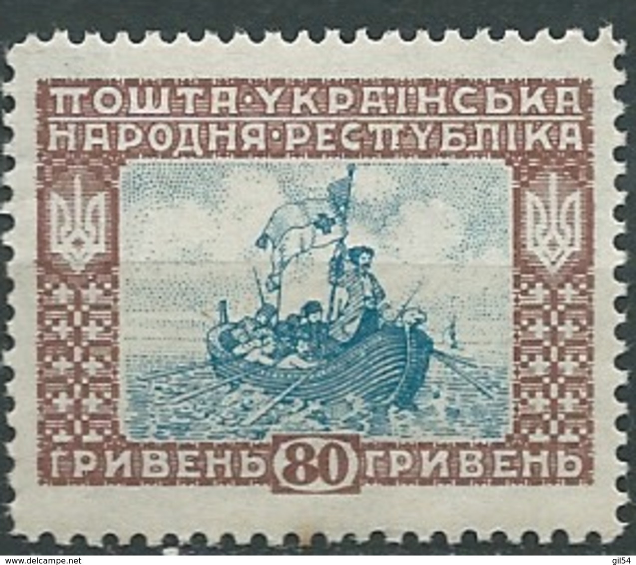 Ukraine Occidentale - Yvert  N° 145 **  - Bce 15902 - Ucraina Occidentale