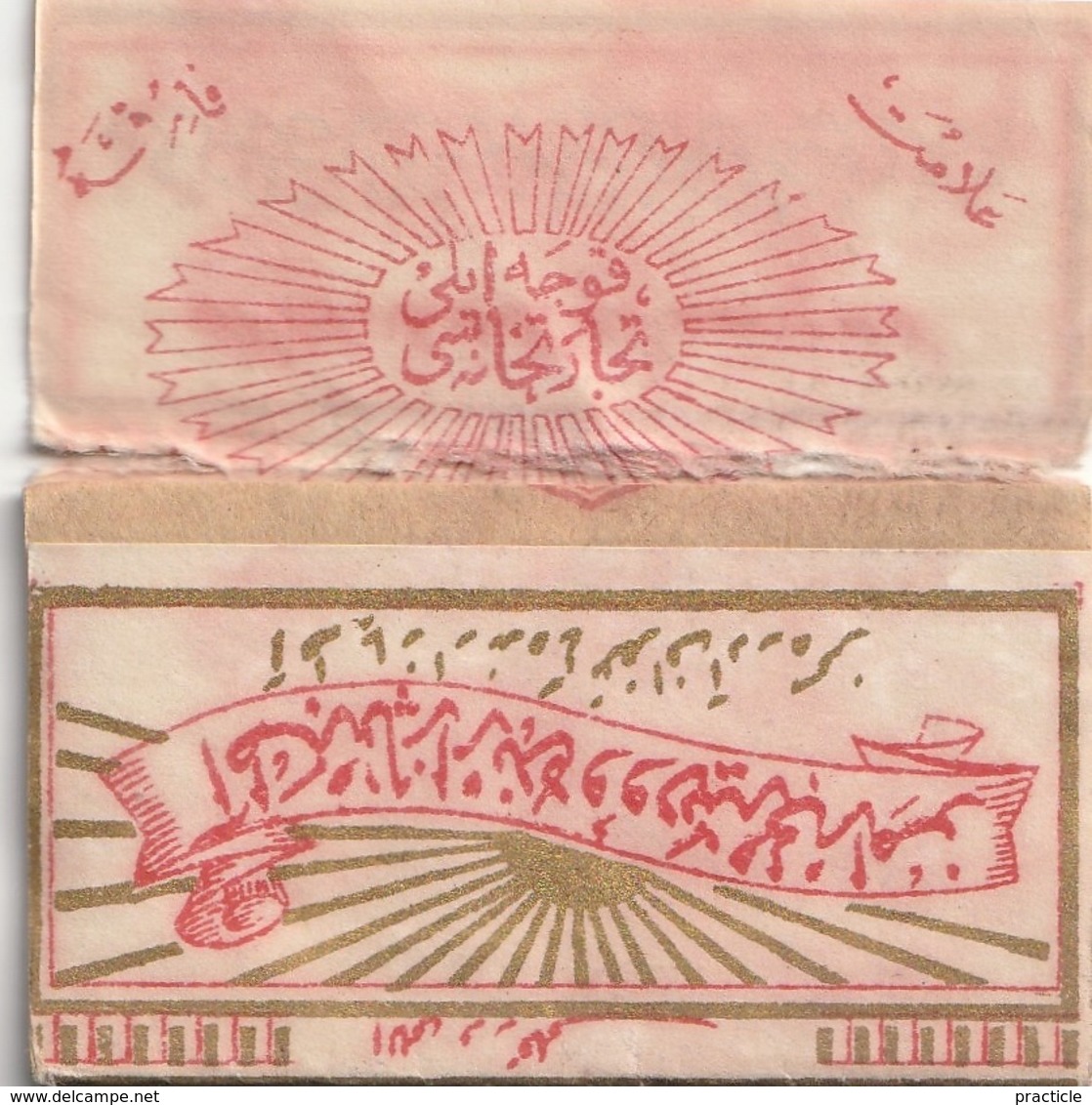 B302 Turquie Turkey Paper Papier Cigar Cigarette Tabak Tobacco Ottoman Import - Autres & Non Classés