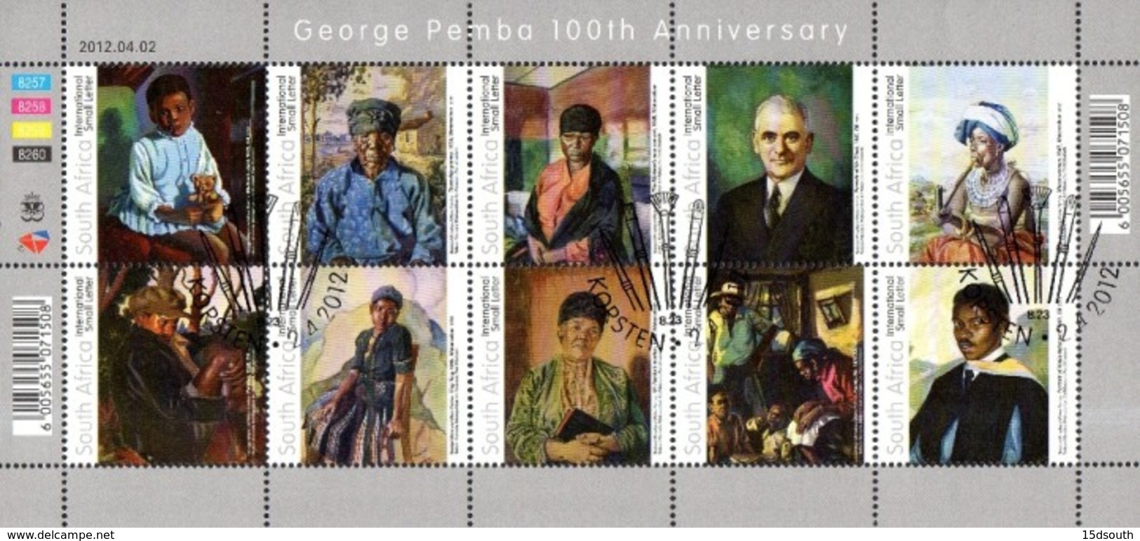 South Africa - 2012 George Pemba Sheet (o) - Oblitérés