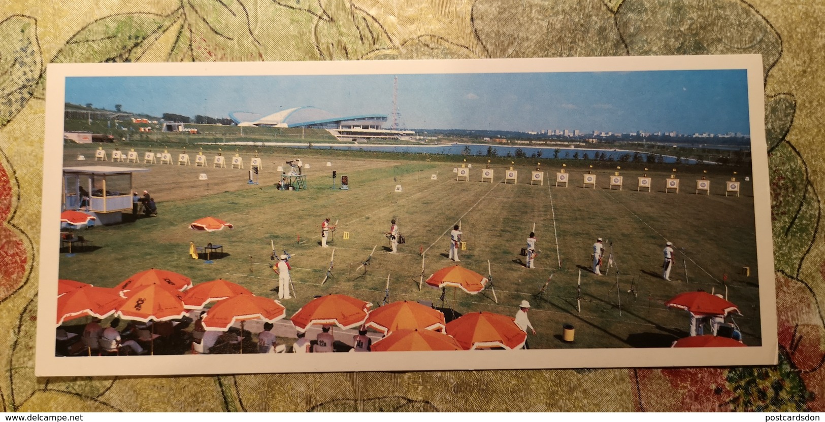 MOSCOW ARCHERY FIELD AT KRYLATSKOYE - OLD USSR PC 1981 Arch - Archery