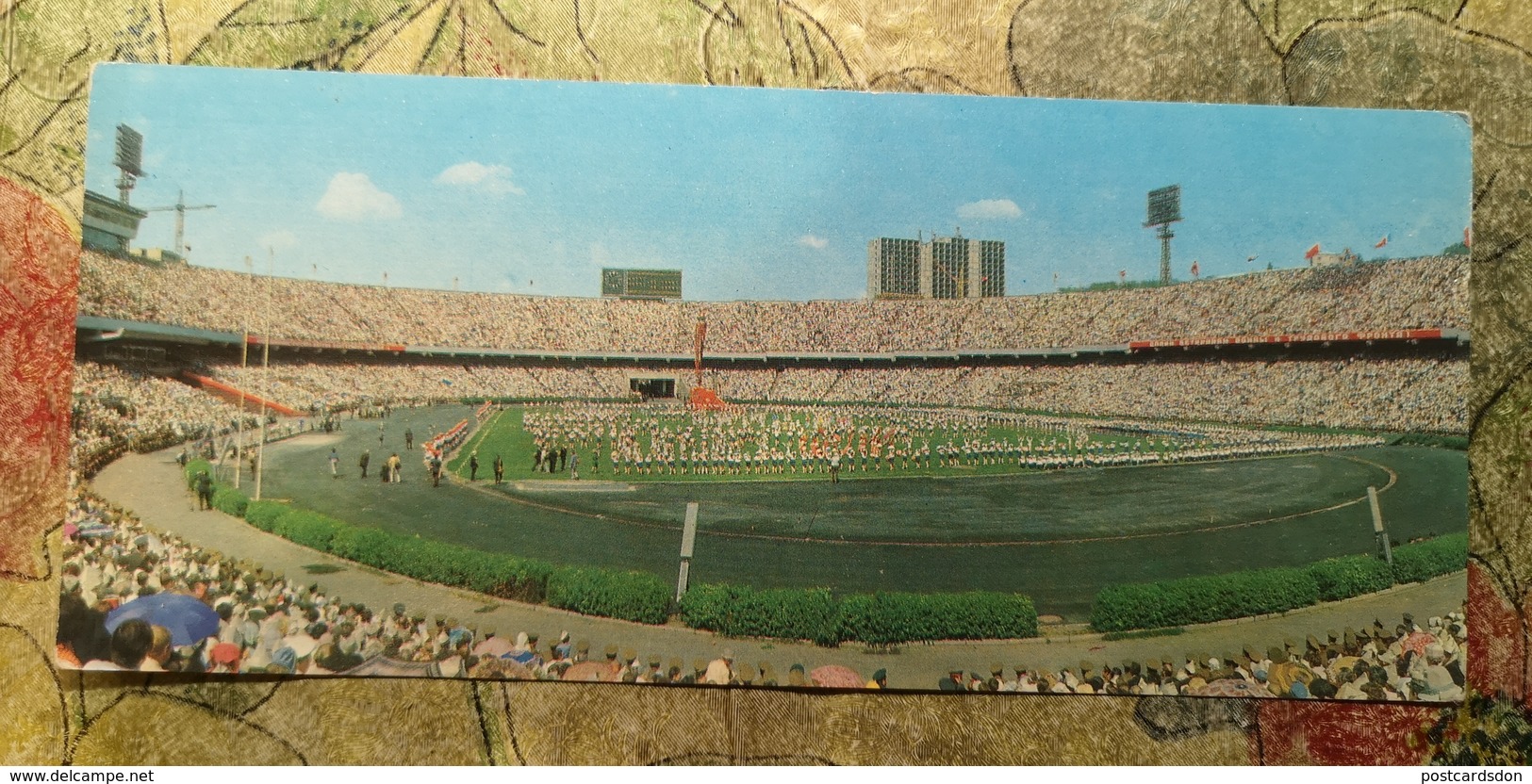 STADE / STADIUM / STADIO : CENTRAL STADIUM - KIEV / UKRAINE. Field. 1977. Long Format - Stadi