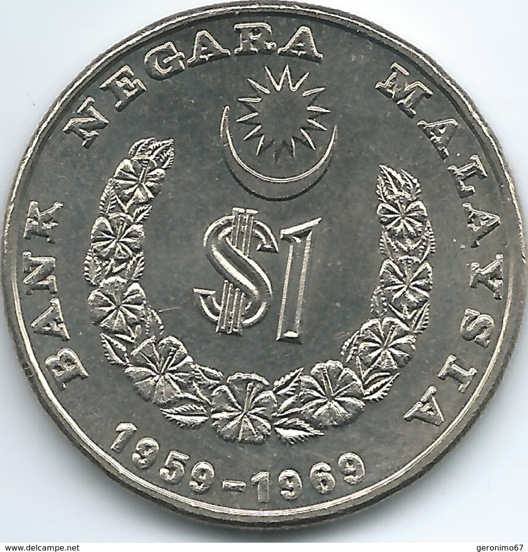 Malaysia - 1 Ringgit - 1969 - 10th Anniversary Of The National Bank - KM7 - Malaysia