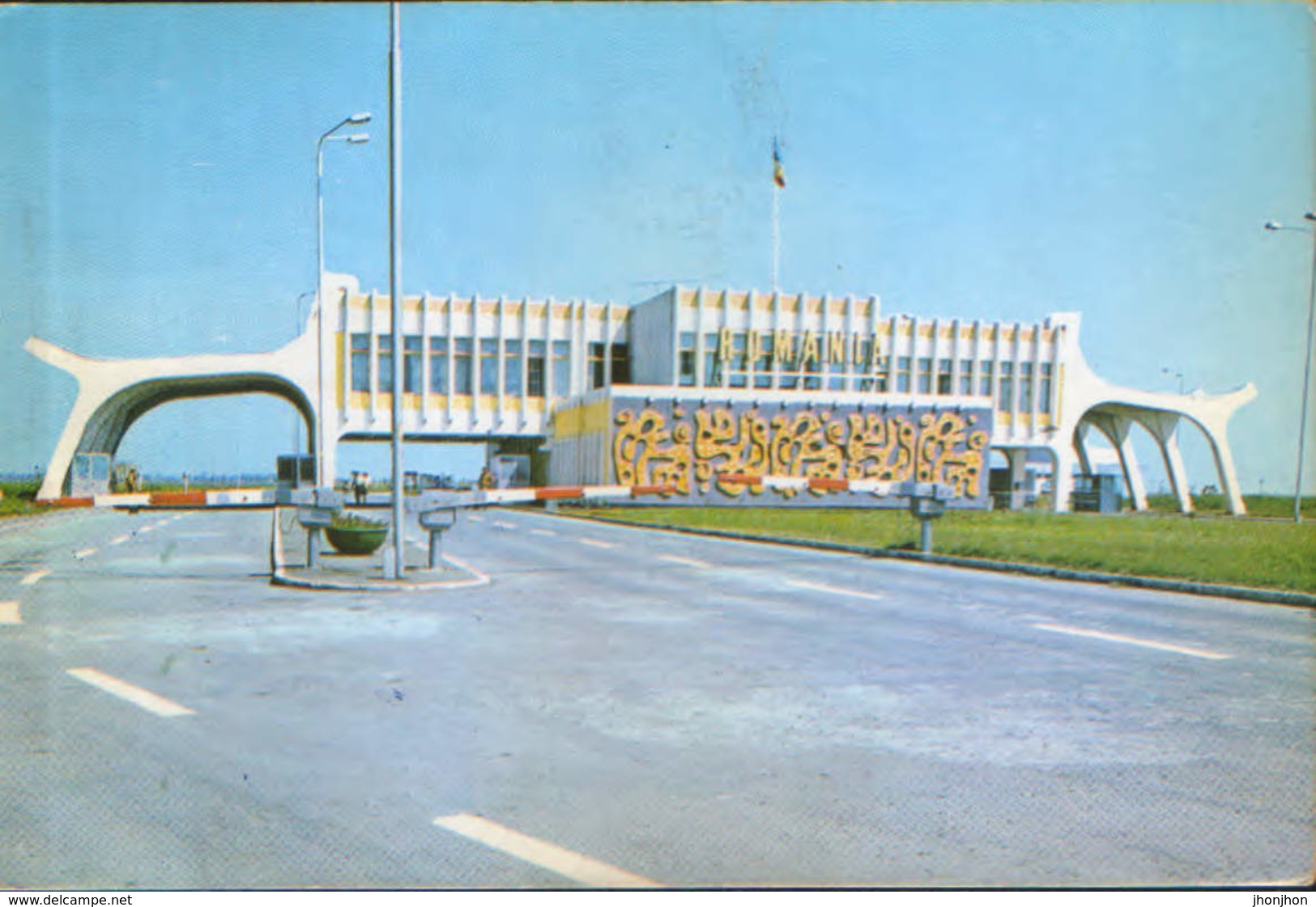 Romania -  Postcard Circulated In 1977 - Jimbolia - Point For Crossing The State Border In Serbia ,customs- 2/scans - Customs