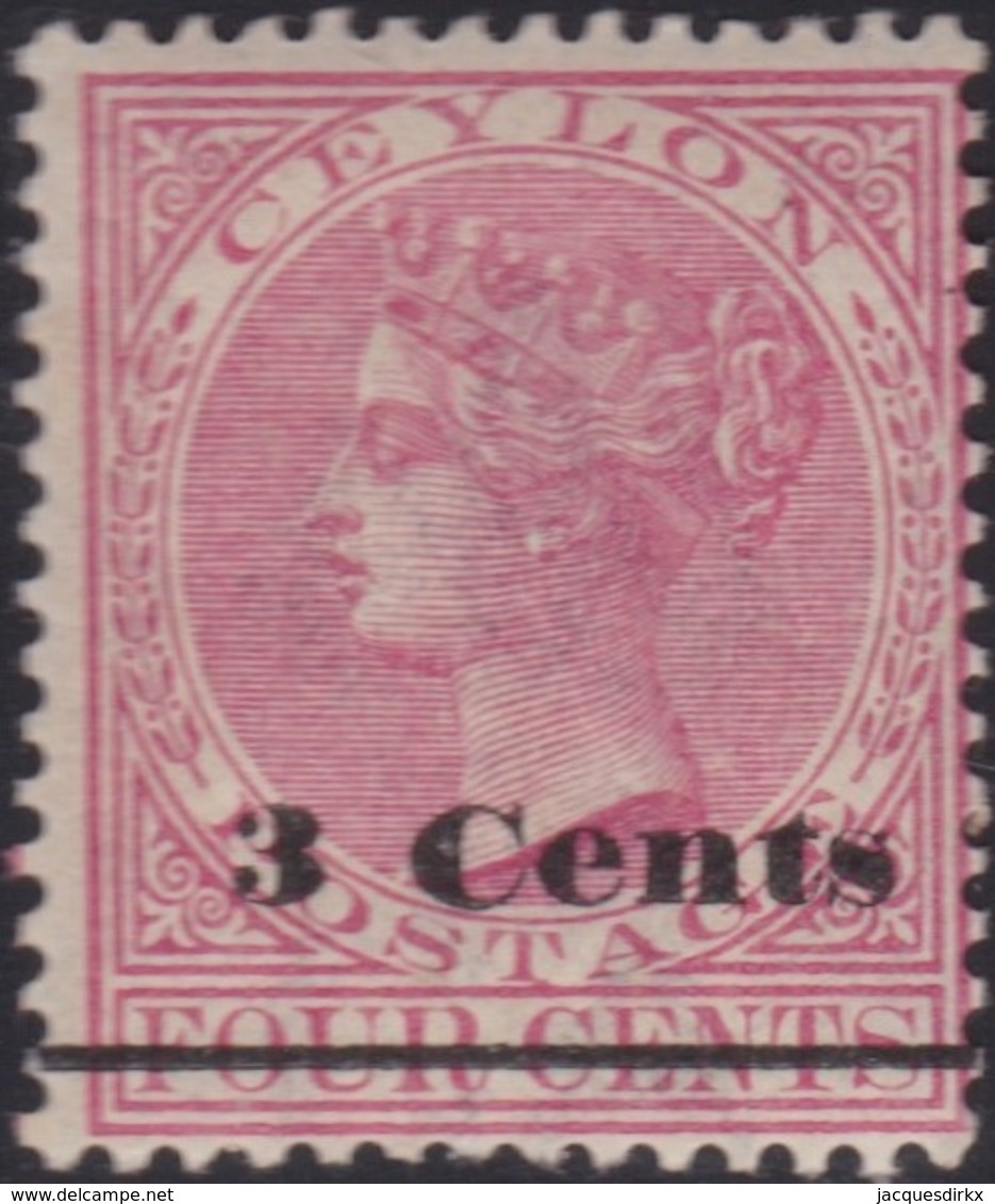 Ceylon     .   SG  .   242      .    *     .     Mint-hinged     .   /    .    Ongebruikt - Ceylon (...-1947)