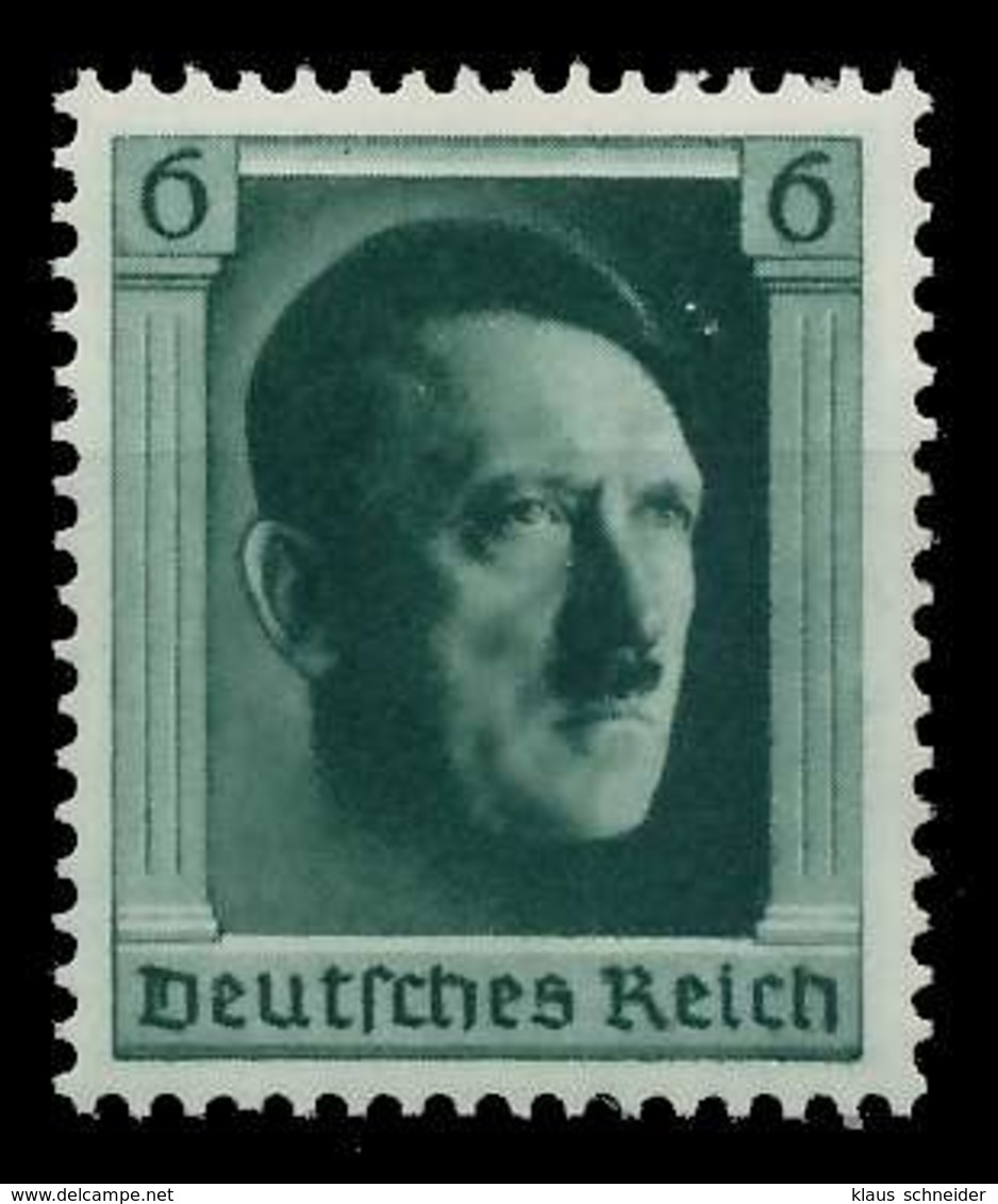 DEUTSCHES REICH 1937 Nr 646 Postfrisch X8B04CE - Neufs