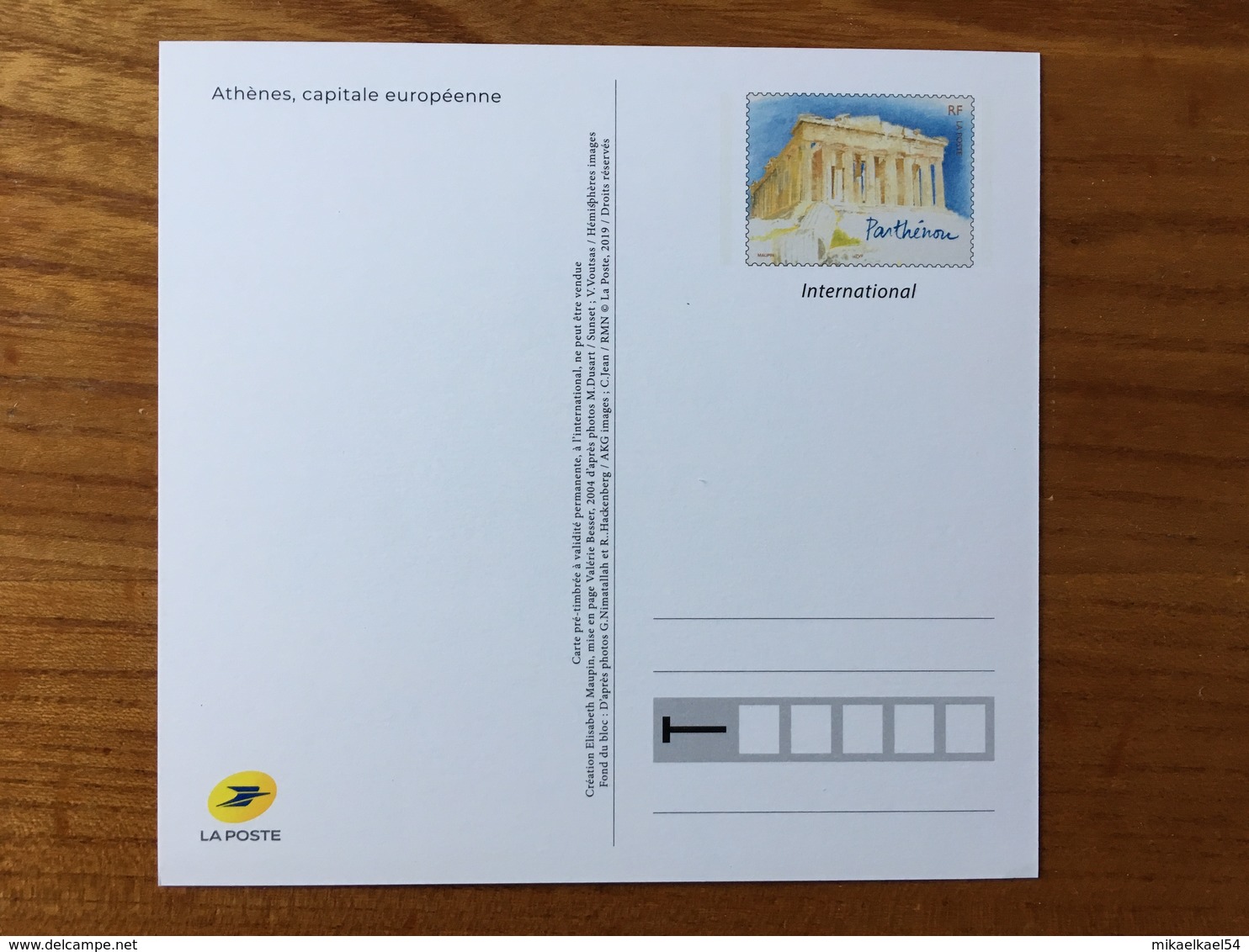 CARTE POSTALE PRE TIMBREE "CAPITALES EUROPEENNES - ATHENES" 2019 Neuve - Prêts-à-poster:  Autres (1995-...)