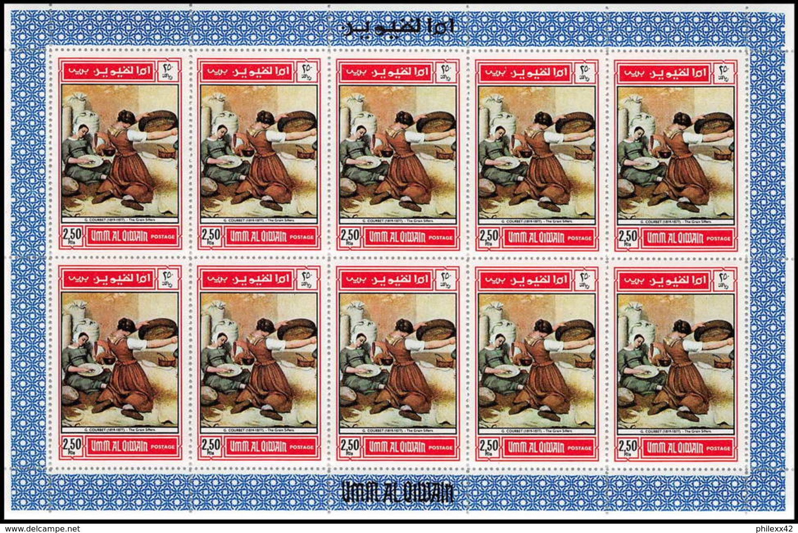 489h Umm Al Qiwain MNH ** N° 248 A  Gustave Courbet France Tableau (tableaux Painting) Feuilles (sheets) - Autres & Non Classés