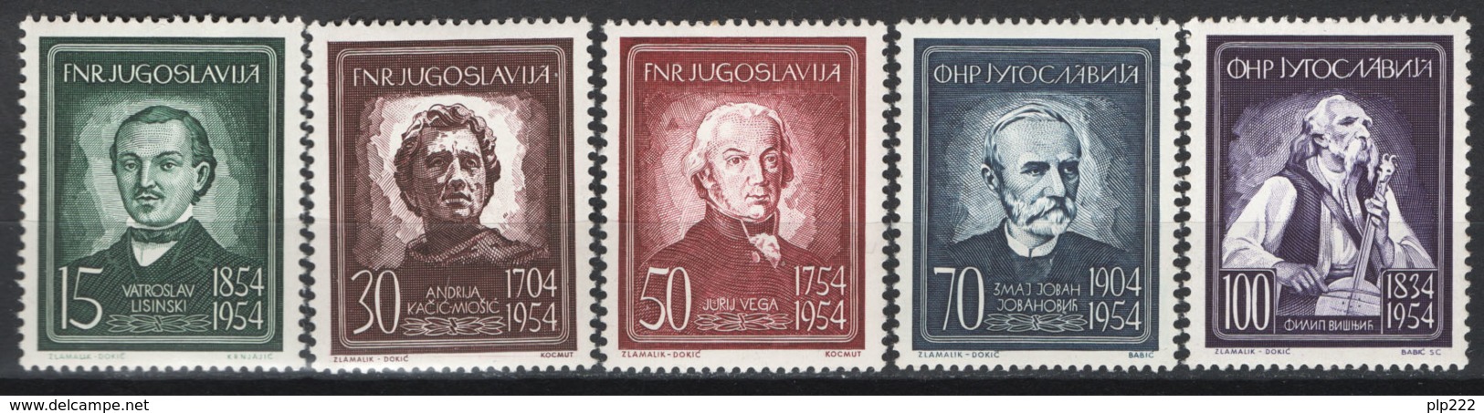 Jugoslavia 1954 Unif. 660/64 **/MNH VF - Nuovi