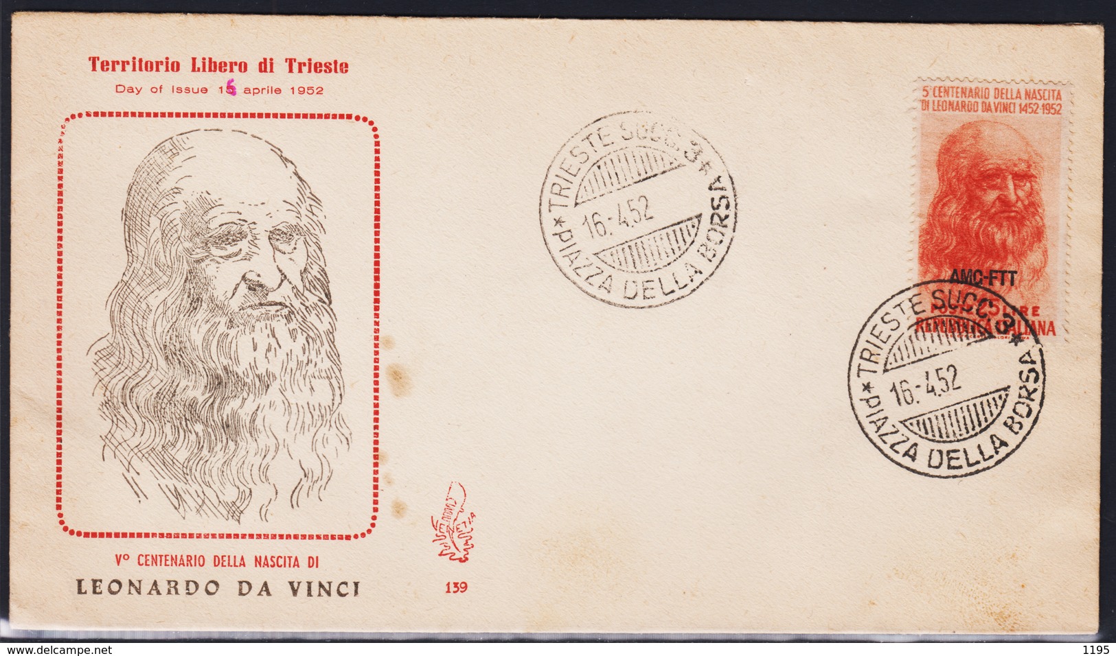 Trieste AMG-FTT 144, Leonardo Da Vinci,  FDC Non Viaggiata (04801) - Used