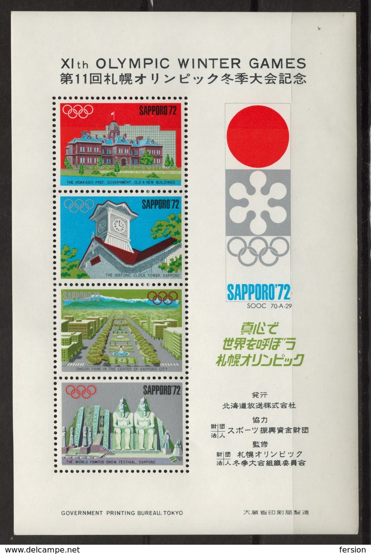 Abu Simbel EGYPT HOKKAIDO CLOCK Tower Odori Park Winter Olympic Games Sapporo Japan 1972 Vignette Cinderella Label Block - Hiver 1972: Sapporo