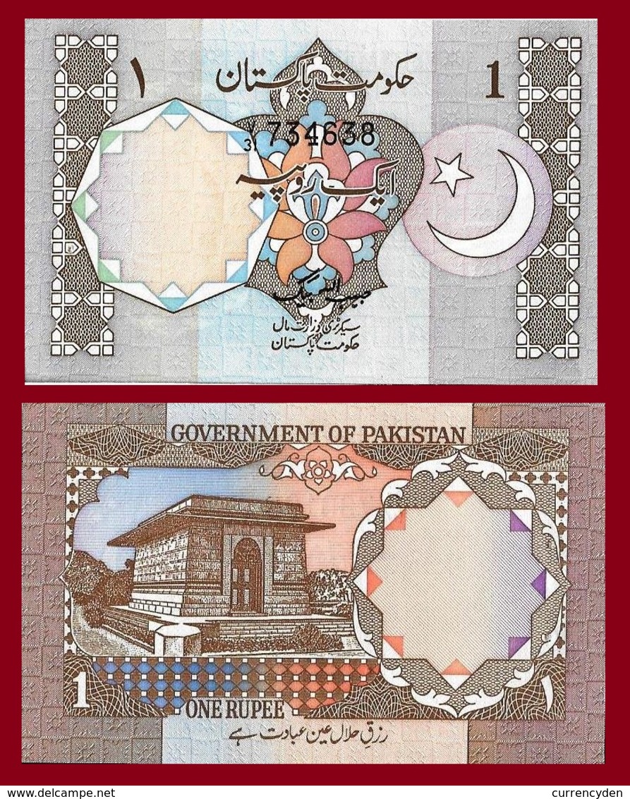 Pakistan P26a, 1 Rupee, Moon & Star Arms / Tomb Of Allama Mohammed Iqbal UNC - Pakistan