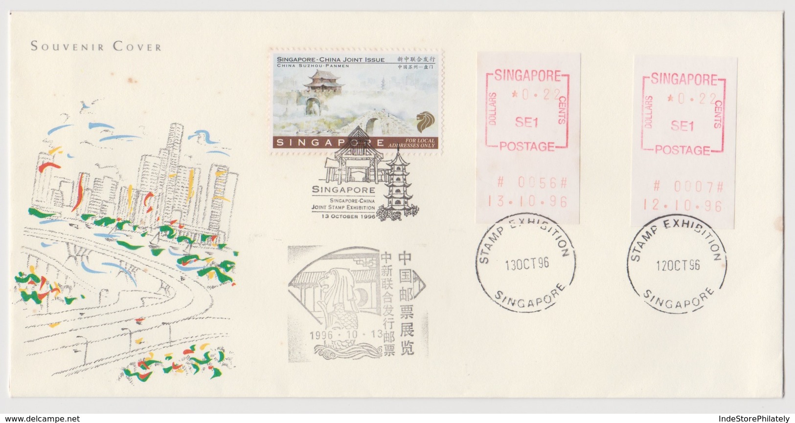 SINGAPORE 1996 Joint Stamp Exhibition, Stamp Labels & Postmarks 2 Dates (S127) - Singapour (1959-...)