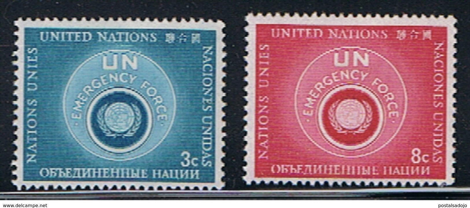 (UNID 4) UNITED NATIONS //  Y&T 50, 51 //  1951 - Ungebraucht