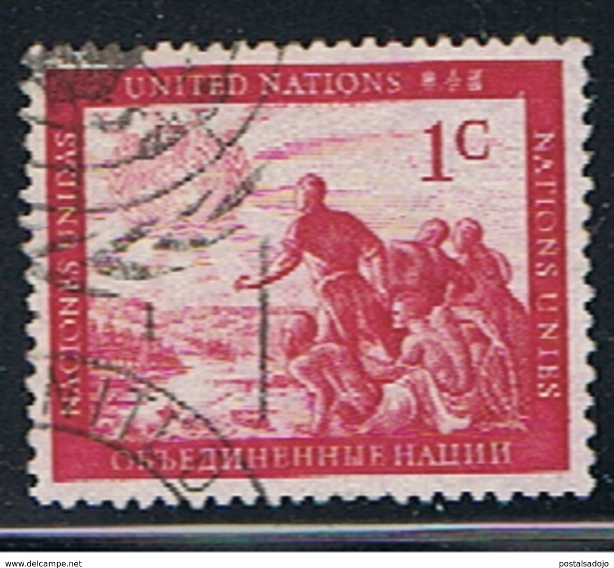 (UNID 3) UNITED NATIONS //  Y&T 1 //  1951 - Used Stamps