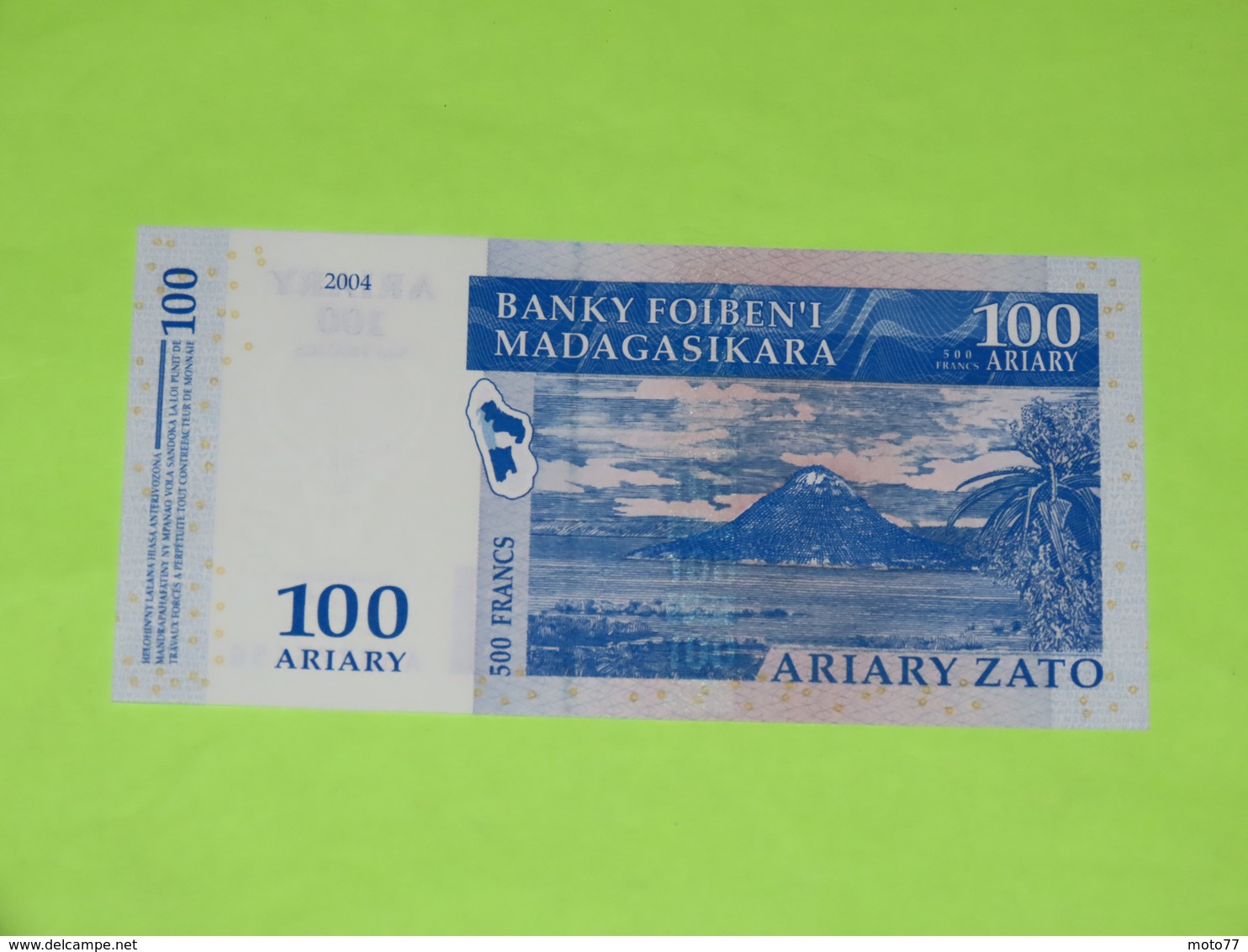 MADAGASCAR - 100 Ariary BILLET Monnaie Banque - 2004 - Madagascar