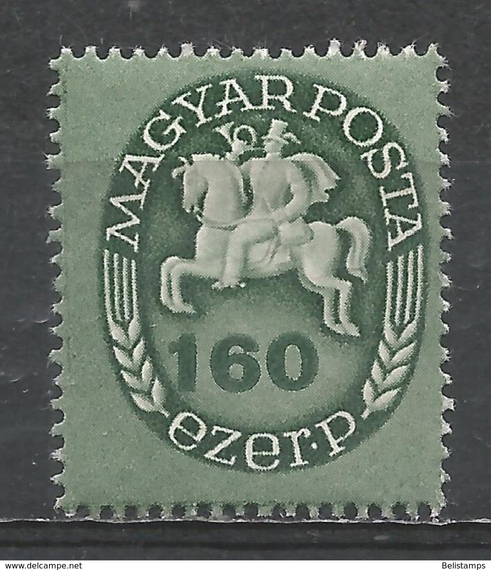 Hungary 1946. Scott #733 (M) Postrider - Unused Stamps