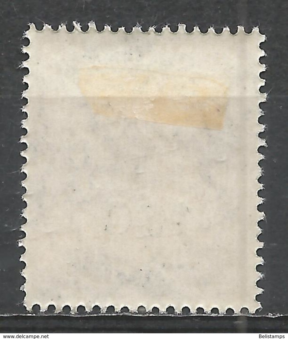 Hungary 1946. Scott #733 (M) Postrider - Ungebraucht