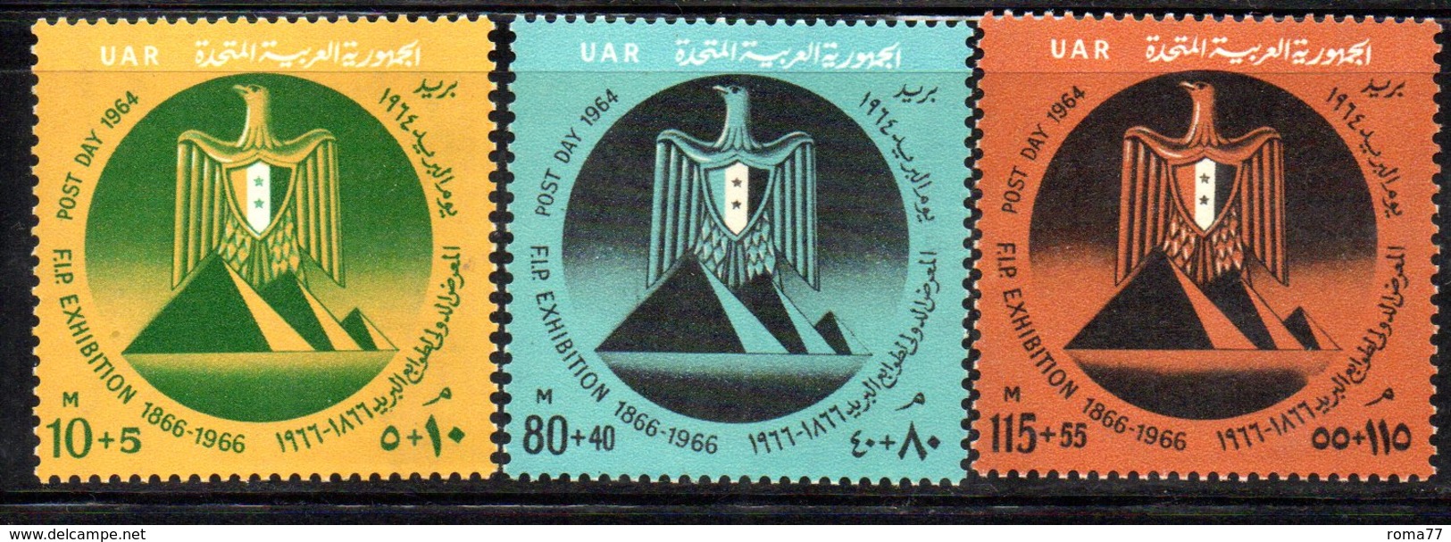XP4655 - EGITTO 1964 ,   Yvert N. 593/595  *** (2380A) - Unused Stamps