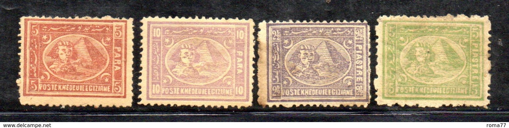 XP4656 - EGITTO ,   Quattro Valori Nuovi Senza Gomma . Poco Freschi (2380A) - 1866-1914 Khedivato De Egipto