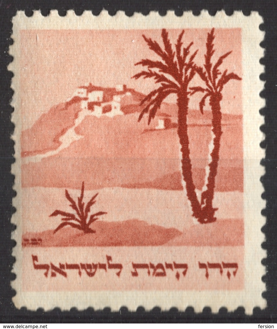 ISRAEL Landscape - Palm Tree -  Panorama - CINDERELLA LABEL VIGNETTE Tourism JUDAICA - Other & Unclassified