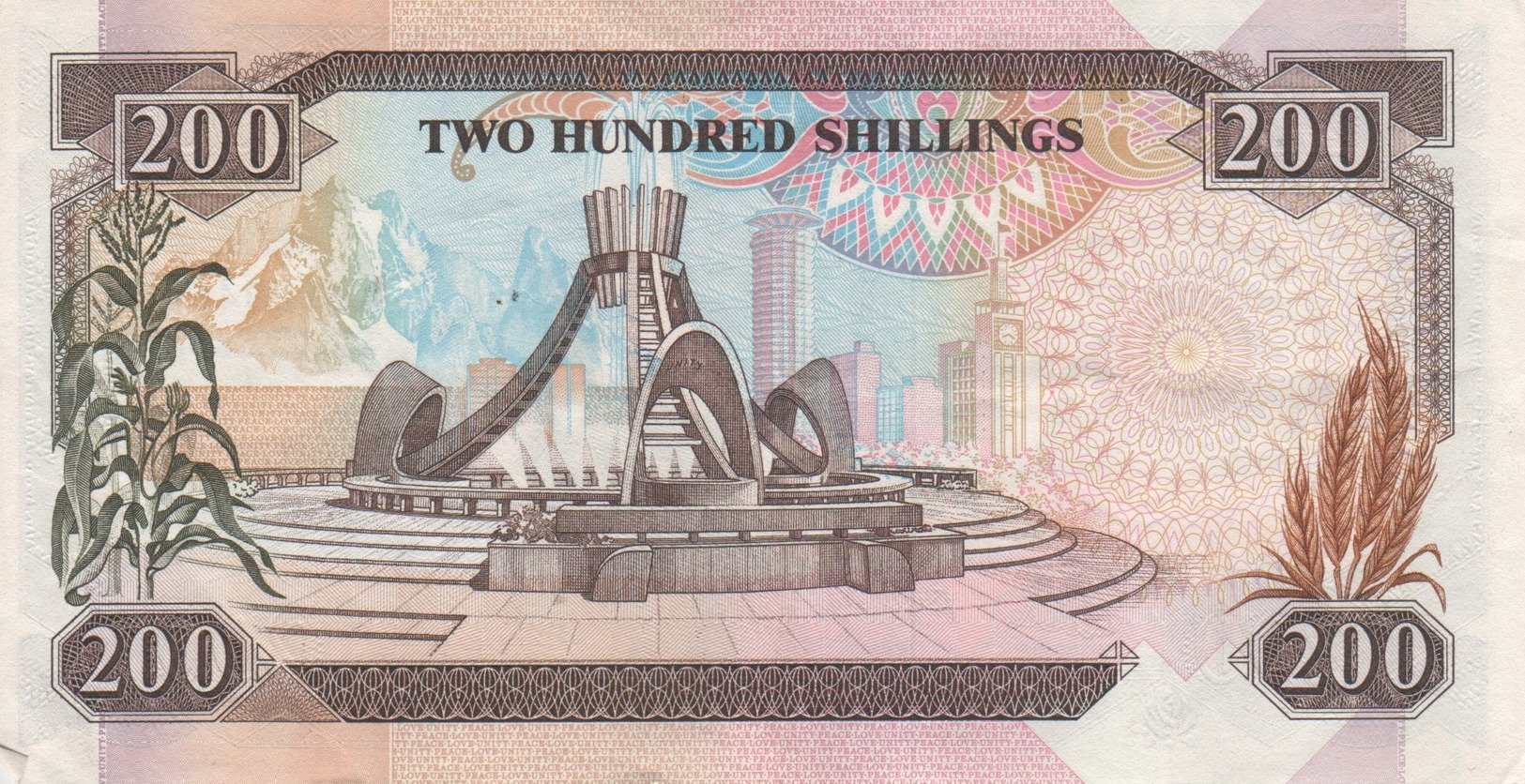 Kenya / 200 Shillings / 1989 / P-29(a) / XF - Kenia