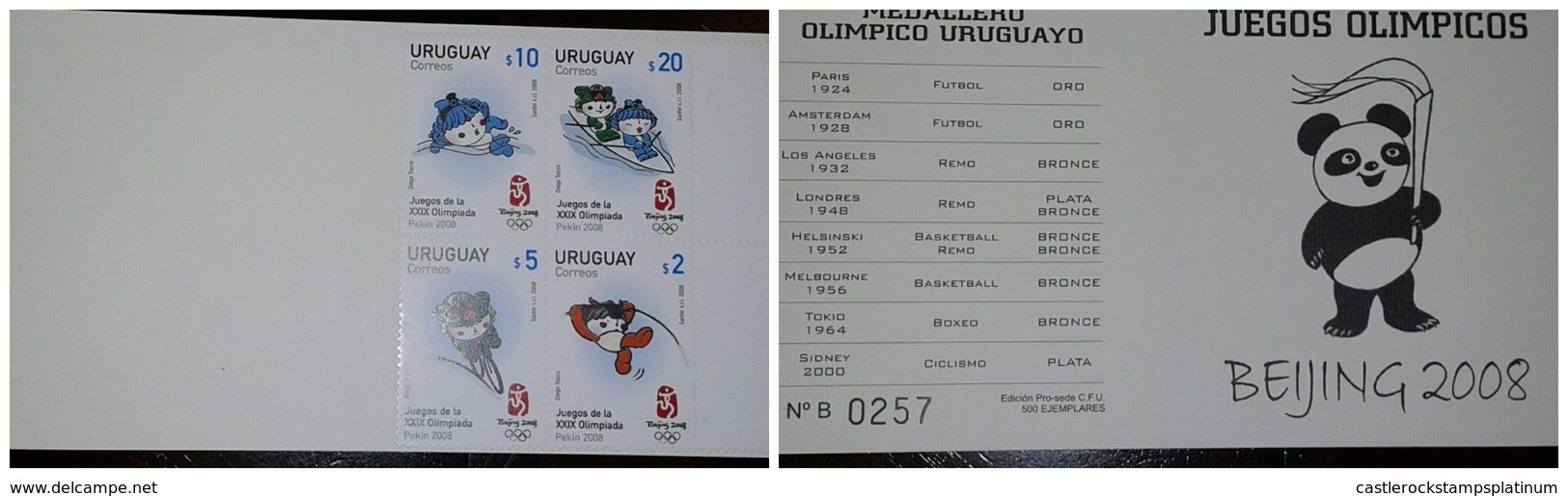 RO) 2008 URUGUAY, FORMAT, ​GAMES XXIX OLYMPIAD PEKIN 2008, XF - Uruguay