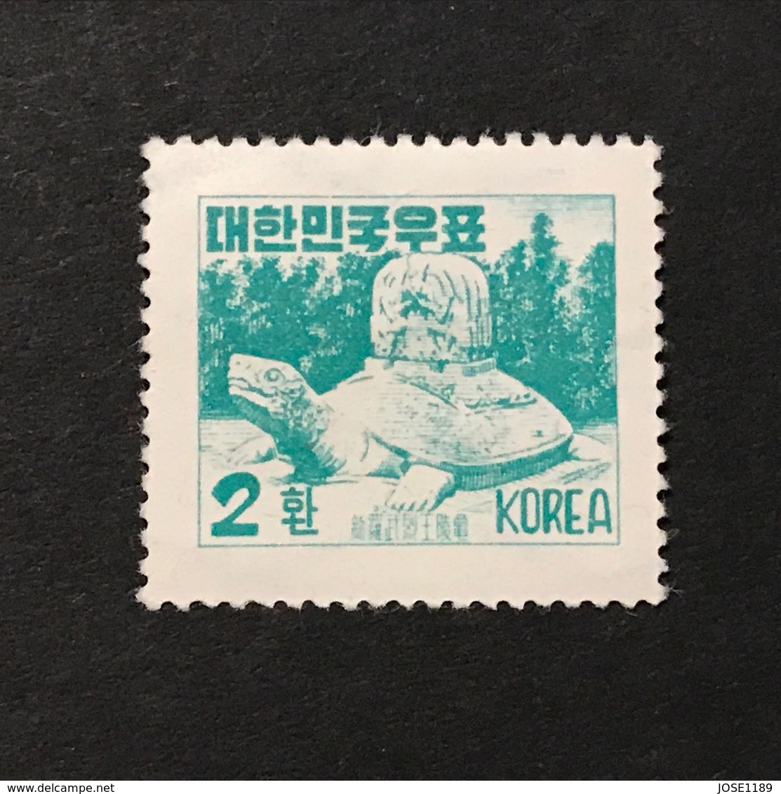 ◆◆◆KOREA 1957 Tombstone Of Mu Yal Wang 2h  NEW   AA1707 - Corea Del Sur