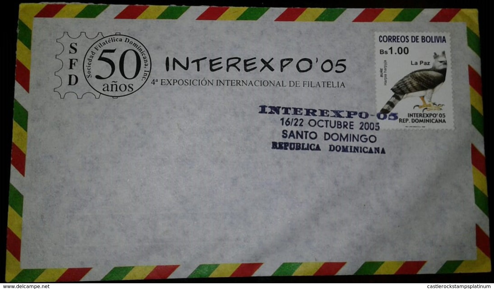 O) 2005 BOLIVIA, BIRD-HARPIA HARPYJA-EAGLE,PHILATELIC FEDERATION-EXHIBITION-INTEREXPO 2005  IN DOMINICAN REPUBLIC-INTERN - Bolivië