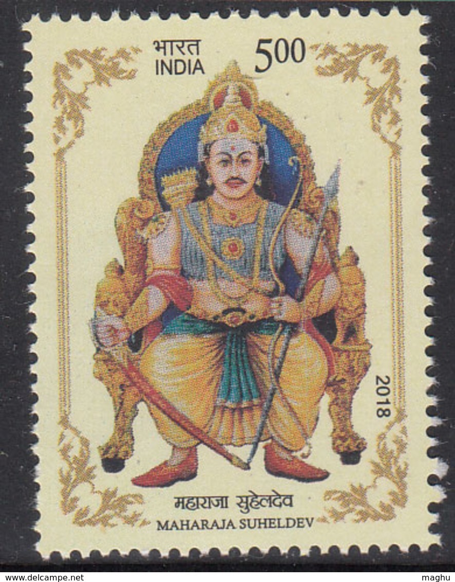 India MNH 2018, Maharaja Suheldev, Royal, King, Archer, Archery, - Nuevos